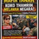 TANAH SITA JAMINAN NEGARA REPUBLIK INDONESIA: SAKSI KEKERASAN & KETIDAKPATUHAN HUKUM OLEH KOKO THAMRIN, TERSANGKA SEJAK 2018 YANG BERANI MERUSAK ASET NEGARA DAN MENANTANG PUTUSAN PENGADILAN